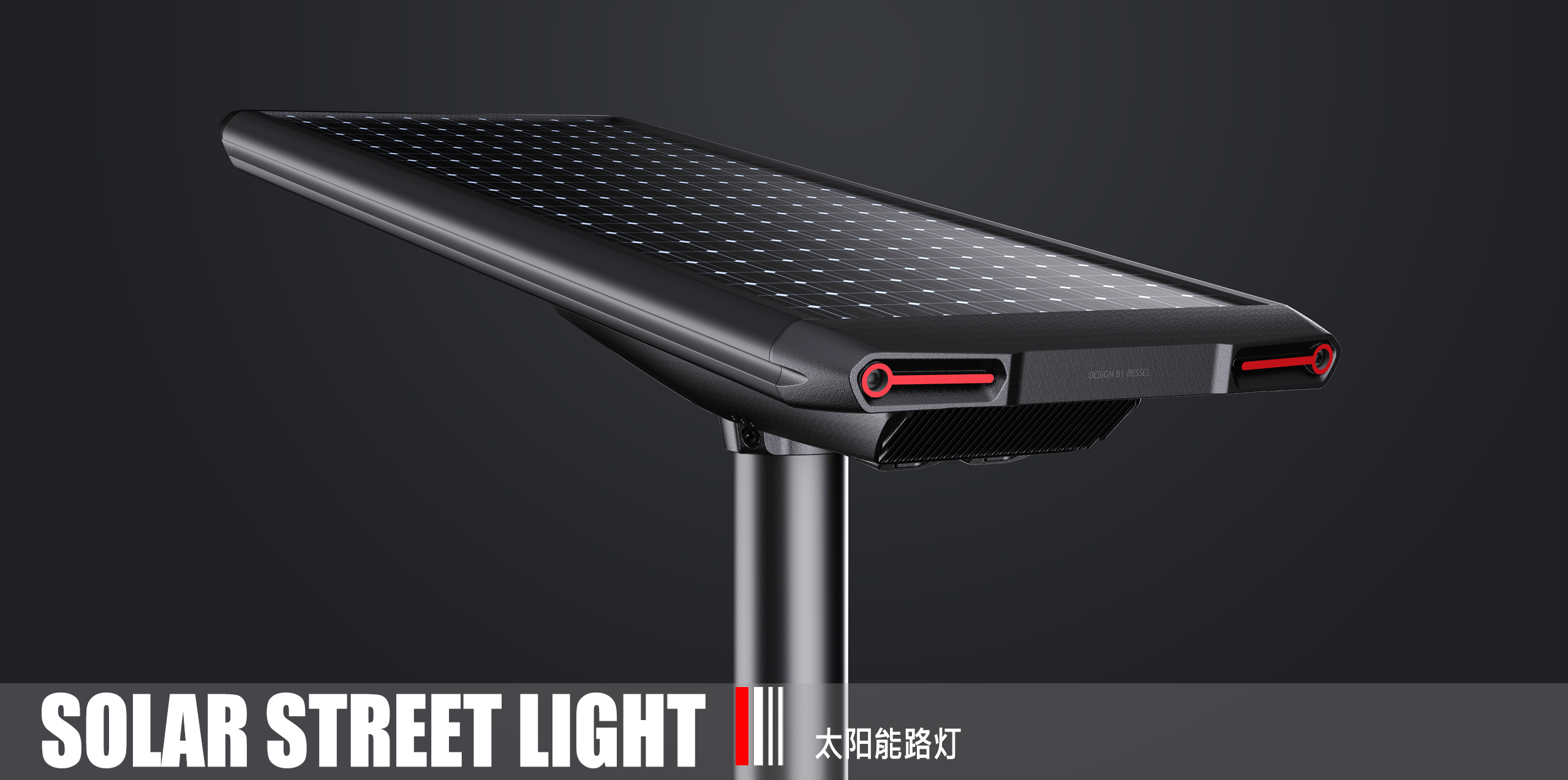 深圳產(chǎn)品設(shè)計